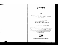 weirrom-1-cr (1).pdf